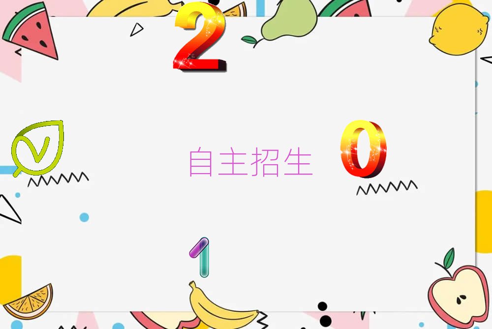 2019꺼ЌW(xu)