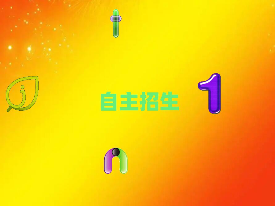 2019꺼݌W(xu)xĂW(xu)У