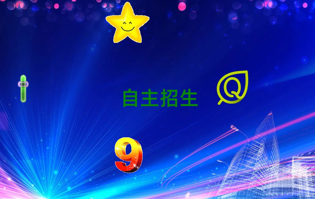 2019꺼݌WҪٌWM