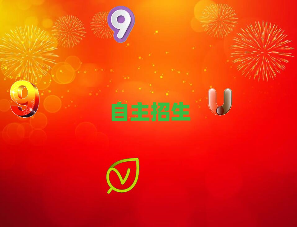 ݌W(xu)Ă
