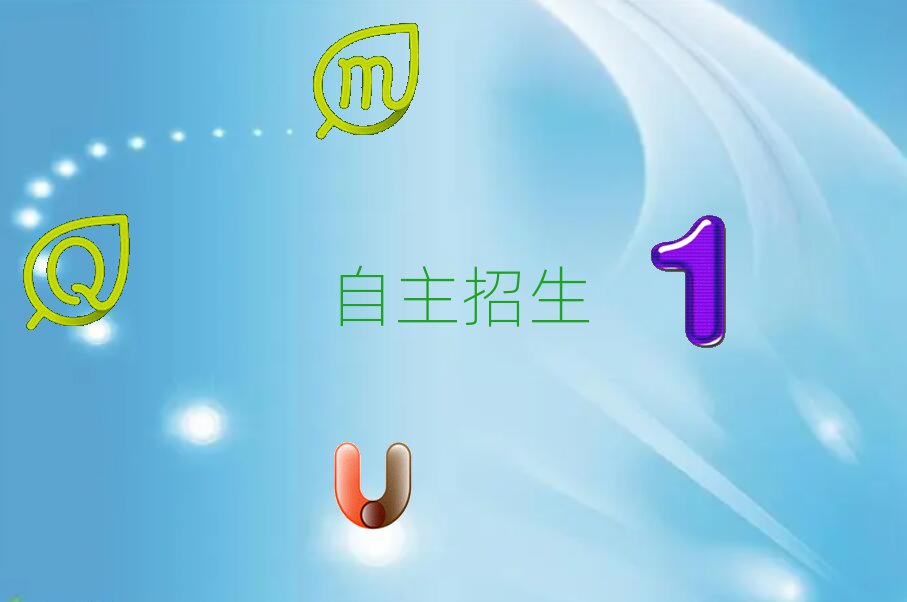 Ϛv^(q)ٳɰ