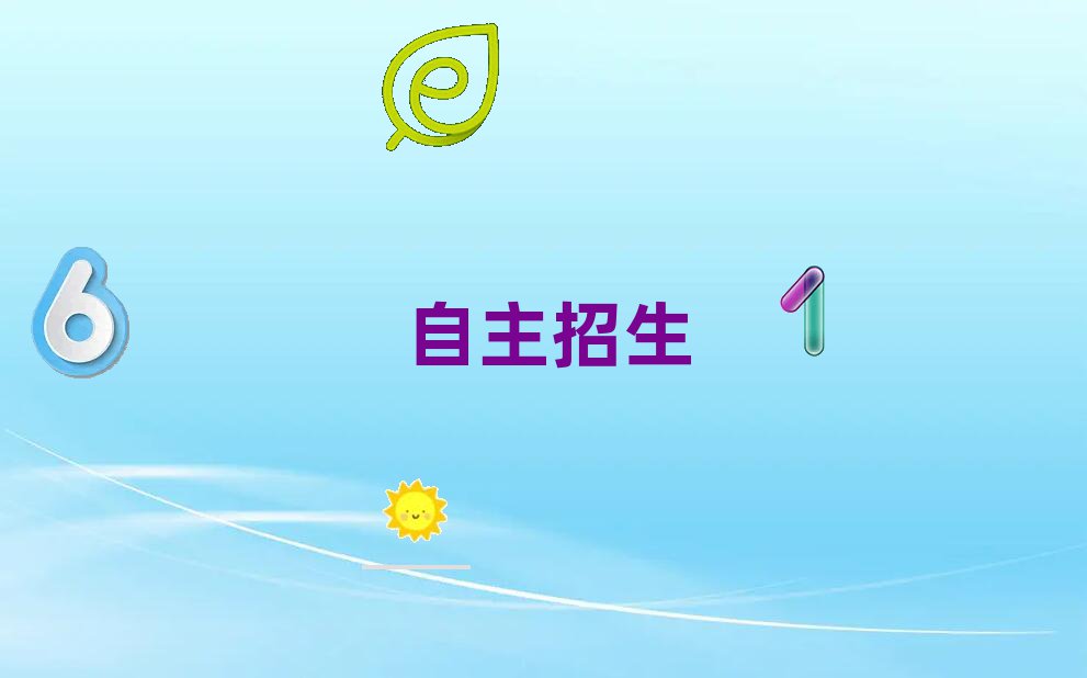 δ·W(xu)