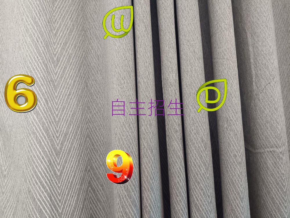 2019݌W(xu)(x)