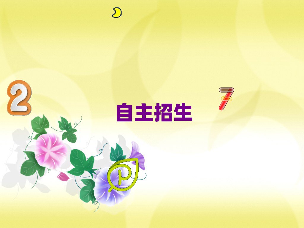 2019Ӗ(xn)C(j)(gu)