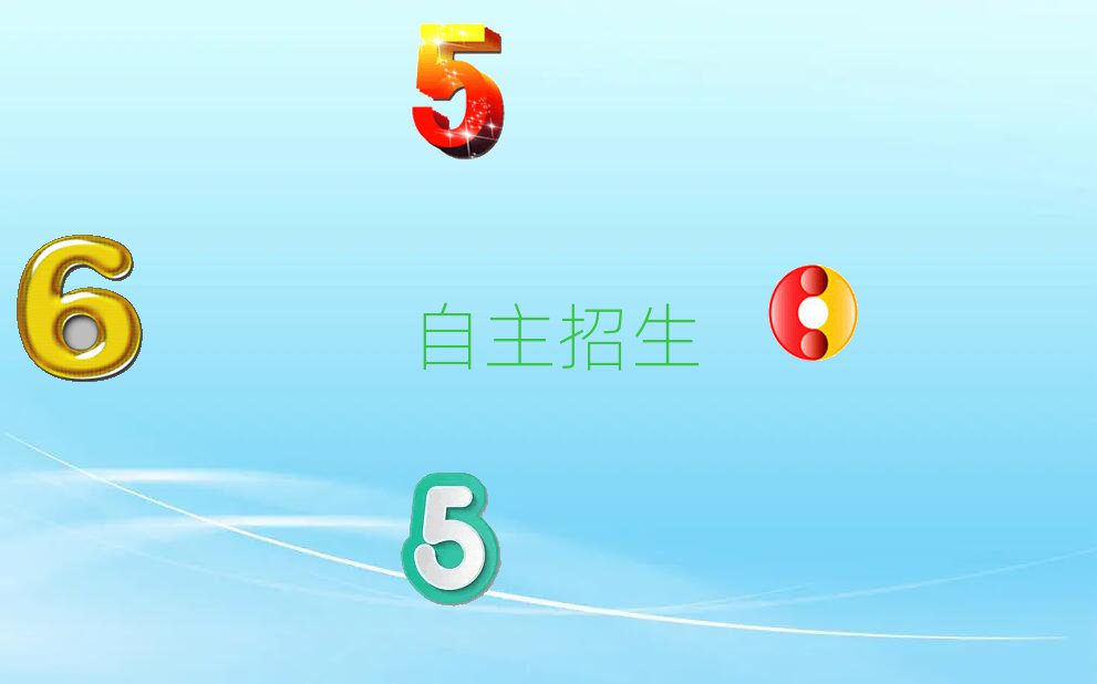 2019(j)v^(q)Ӗ(xn)C(j)(gu)