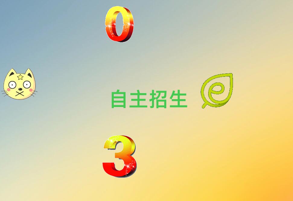 ݶ߅^(q)ЌW(xu)