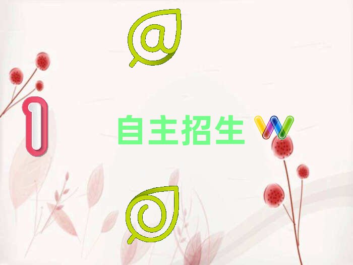 2019^(q)Ӗ(xn)W(xu)У