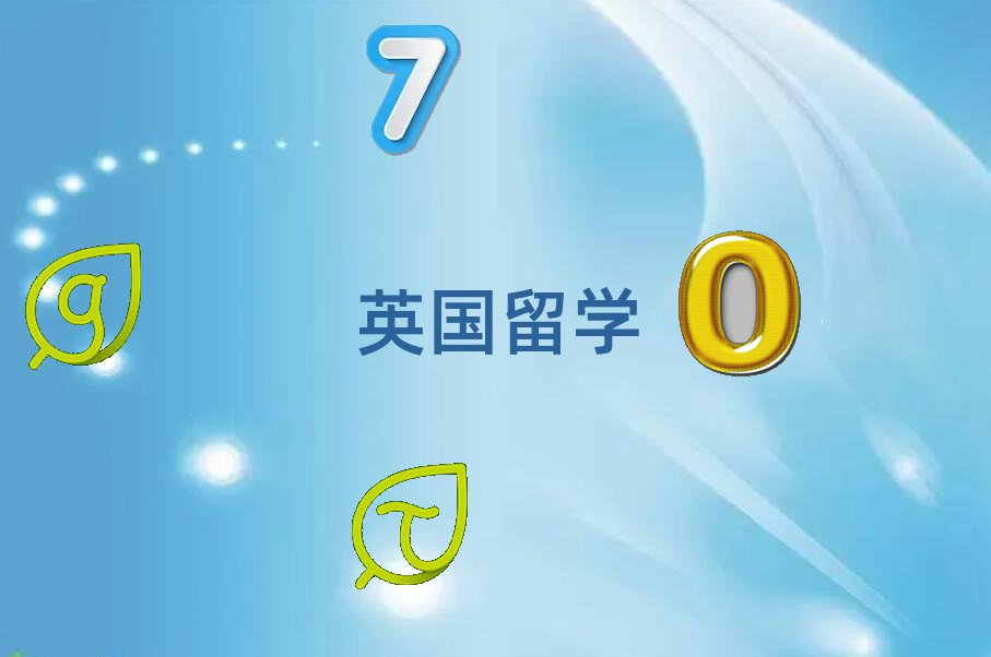 ݽ(jng)·W(xu)нǼҺ