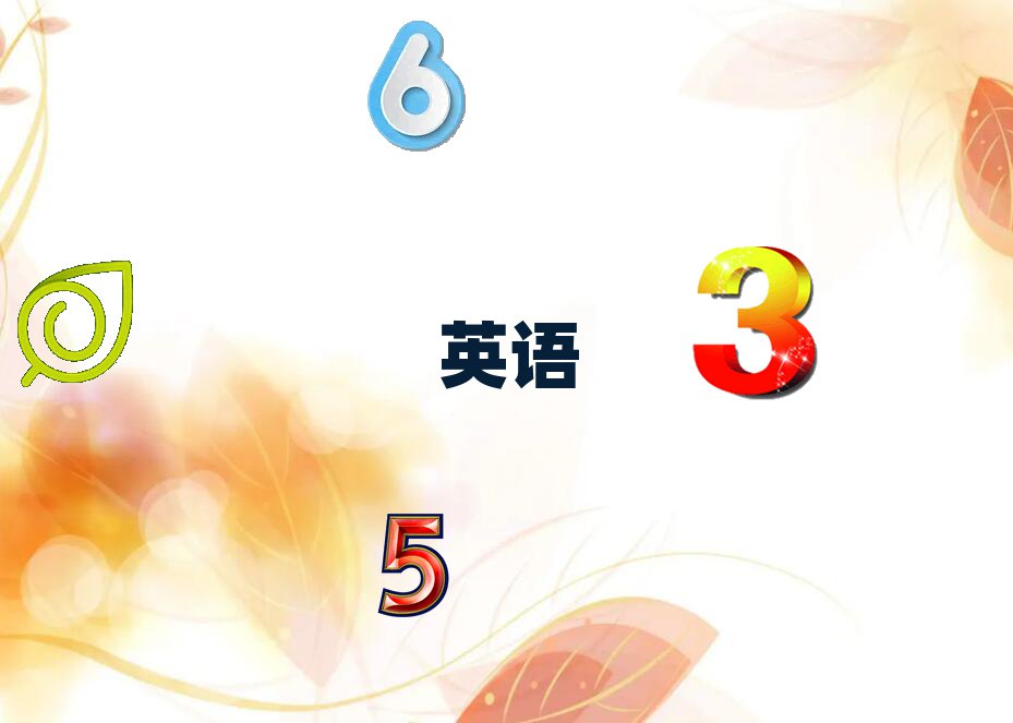 5ɽиӖ(xn)
