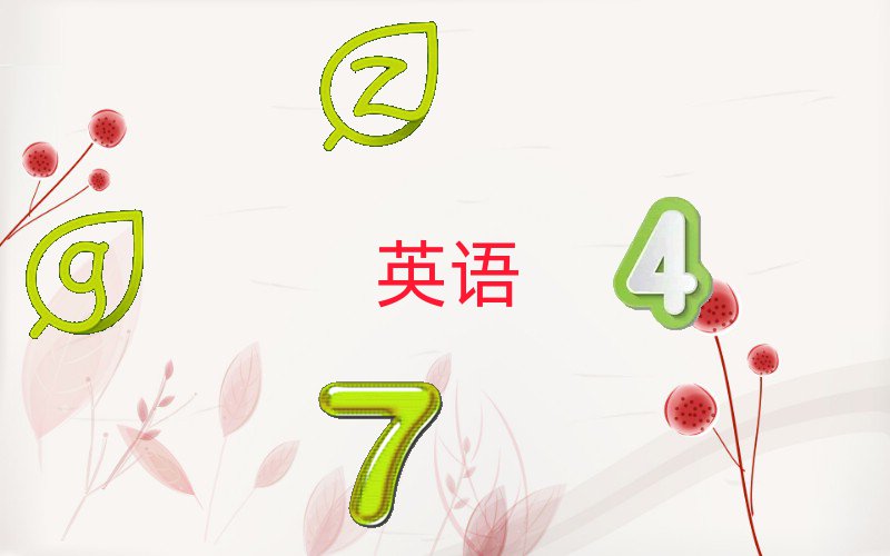 6|ݸӢZZӖ