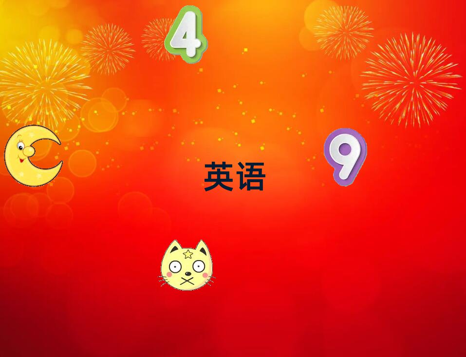 6?lin)P݌W(xu)ӢZ(y)Z(y)Ӗ(xn)ַ