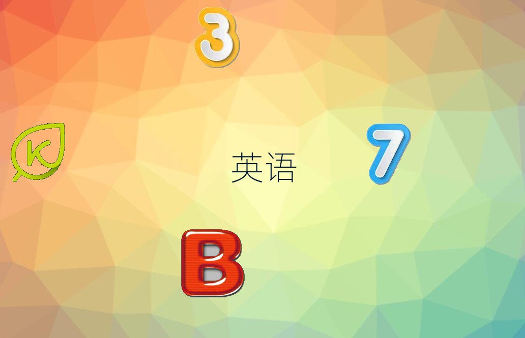 ꖺƽ^(q)˼_ʽЩ