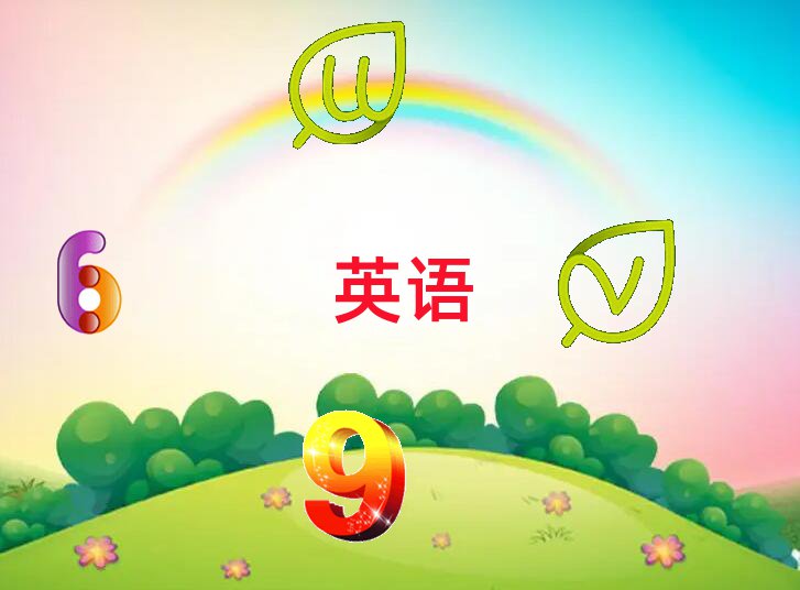 ۯhʲôW(xu)УW(xu)˼ΰһ[