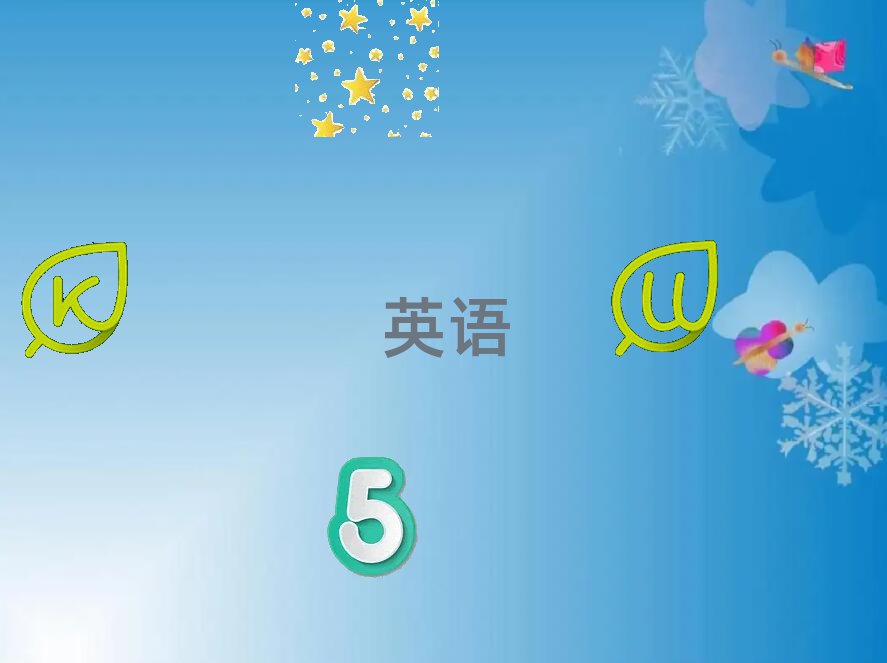 ȪSɅ^(q)ЌW(xu)иęC(j)(gu)