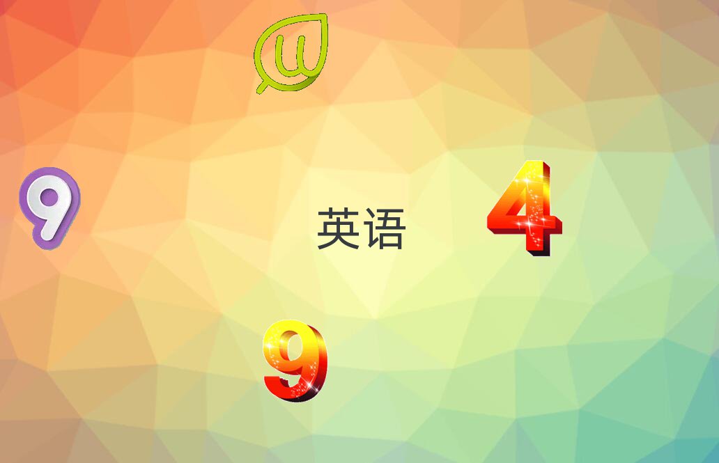 HӅ^(q)W˼ȥĂWУ
