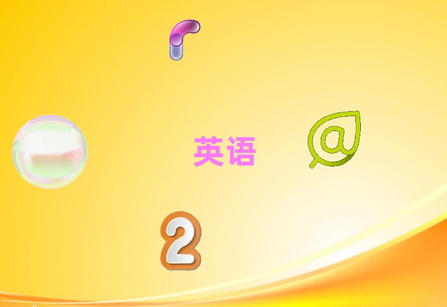 ڱǰʮиW(xu)Уγt
