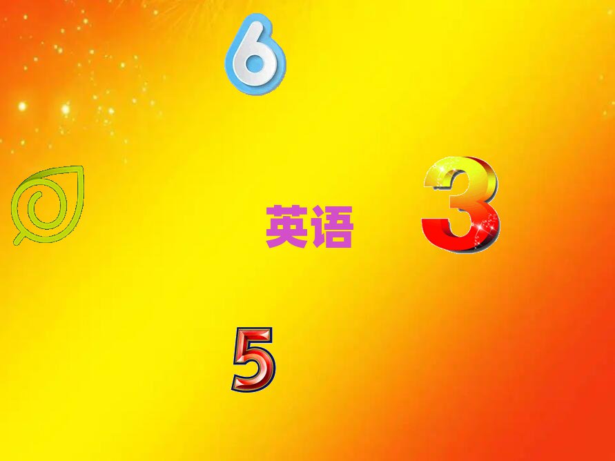 2022ʯfǅ^(q)ʮӢZZC(gu)