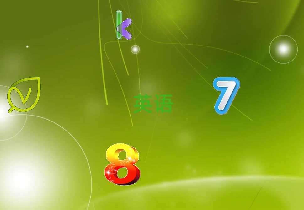 2019ӢZZӖ(xn)W(xu)УļҺ