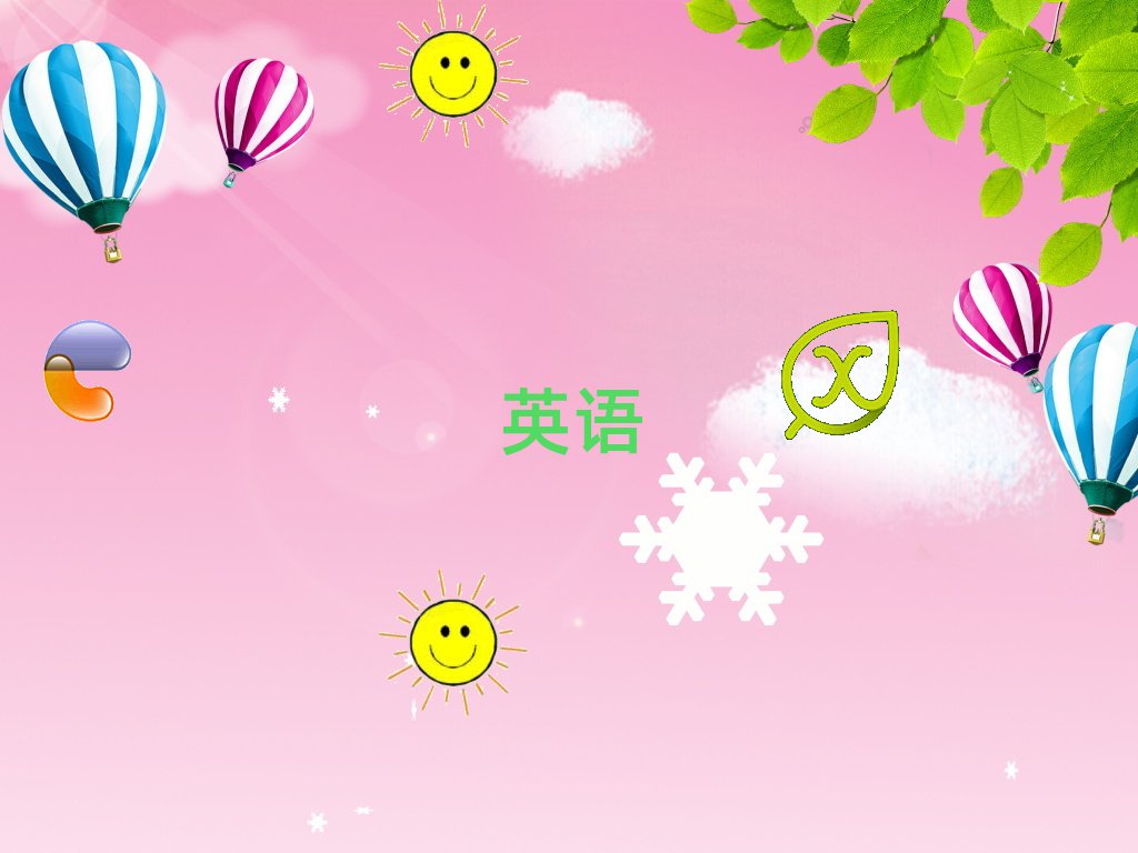 2019°ϺI(y)иӖ(xn)