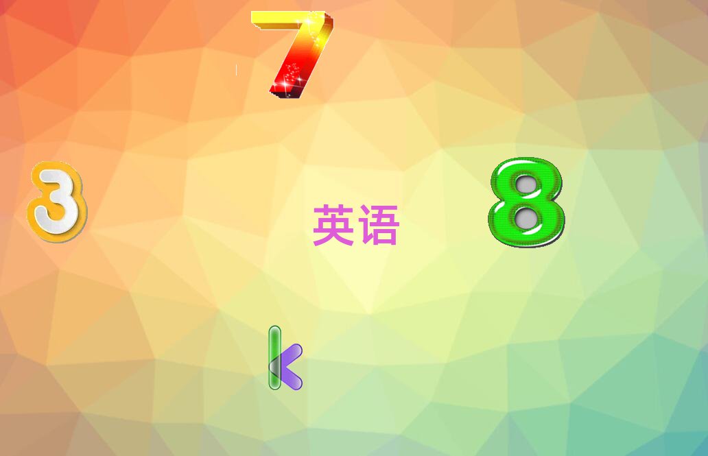 2020_⌍ӢZZӖ(xn)C(gu)