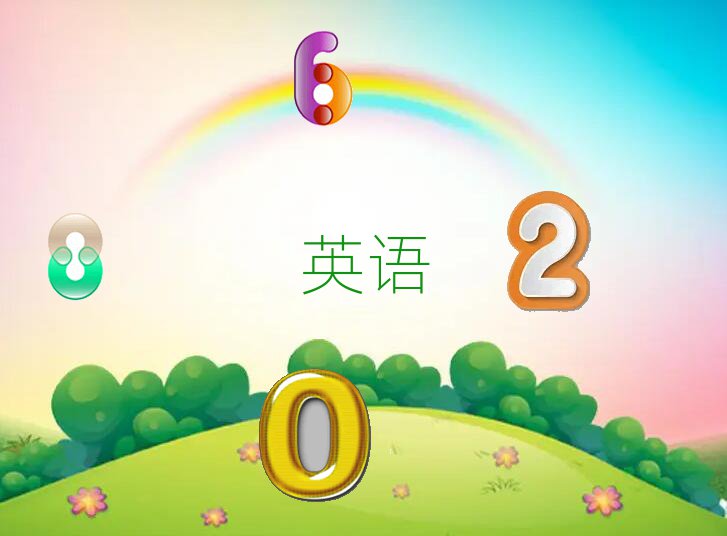 ϲ˼Ӗ(xn)W(xu)У