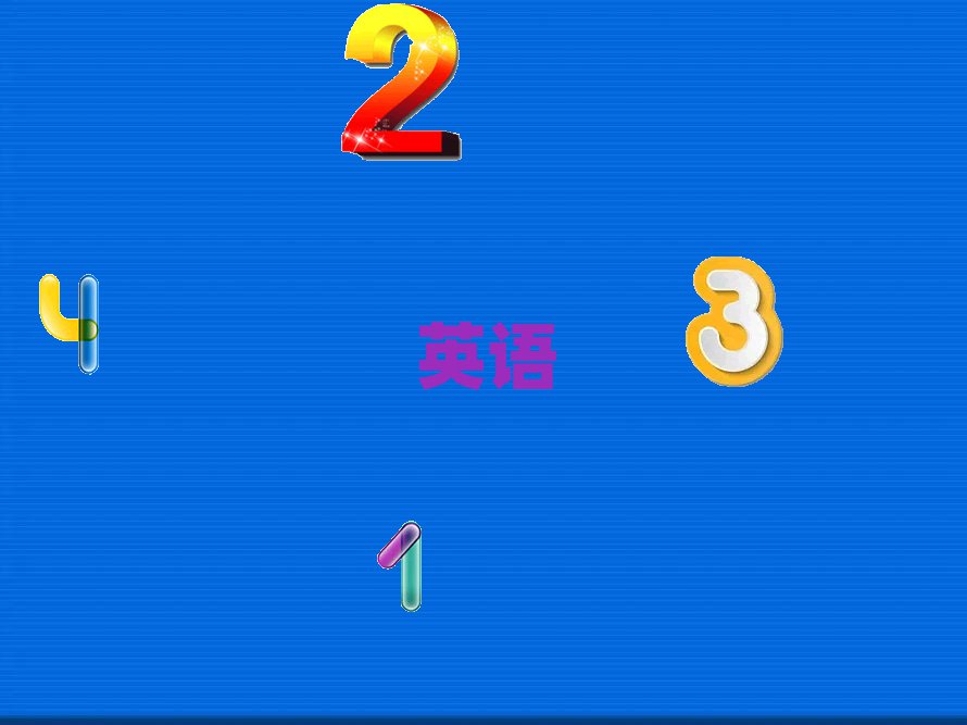 2020I^(q)W(xu)и