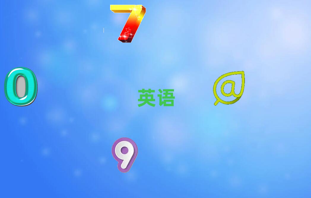 2021ꖌW(xu)ӢZZҪX