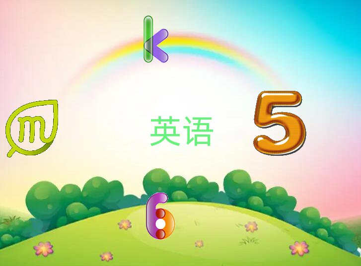 2020W(xu)ӢZZ^