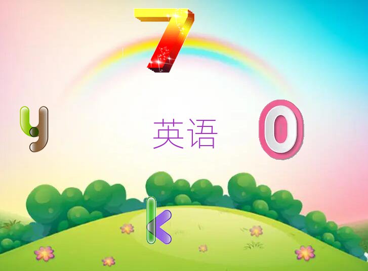 Bd˼Ӗ(xn)X(qin)