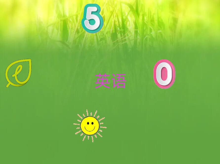 2021vRʲôطЌW(xu)ӢZZ