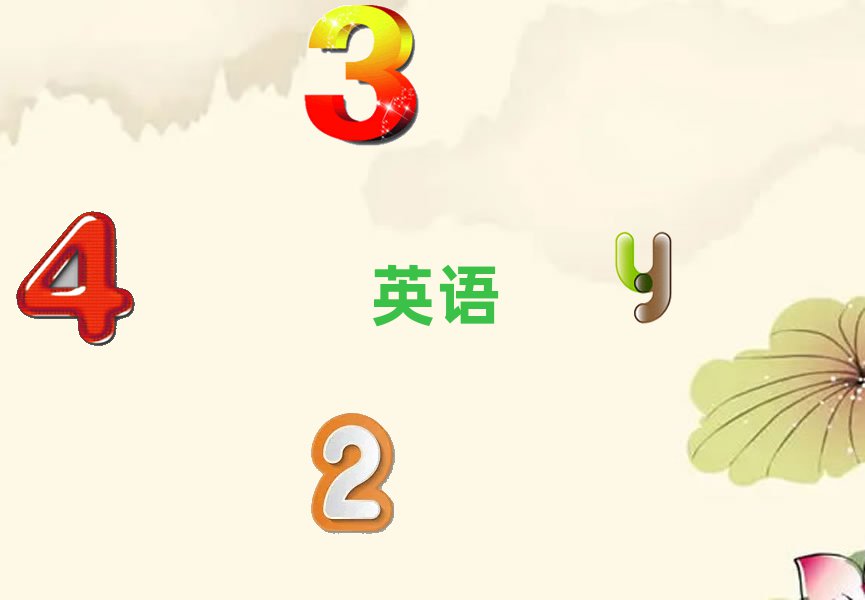 2020uЌӢZZӖ(xn)C(gu)