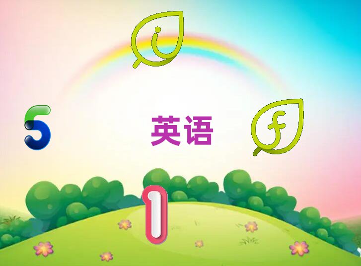 2019݅d^(q)W(xu)(x)(sh)ӢZZ