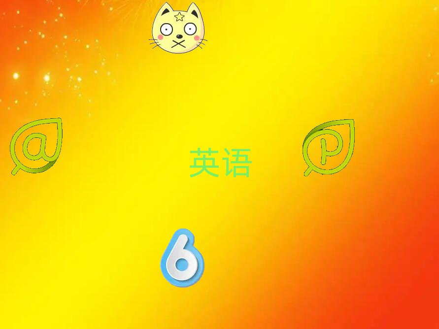 ԌW(xu)ӢZ(y)Z(y)