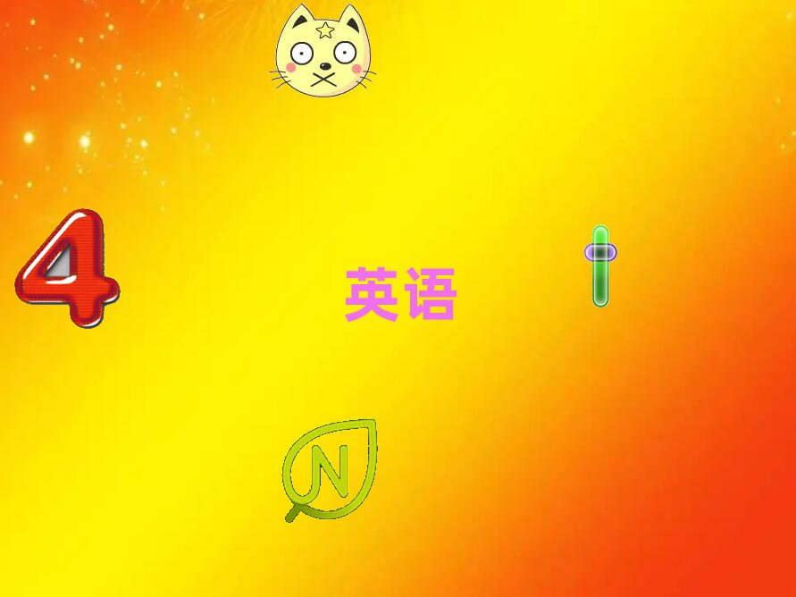 2020vRӢZ(y)Z(y)̌W(xu)