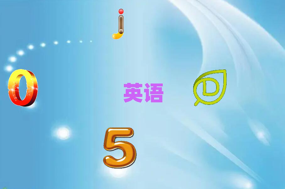 2022ʯfǅ^(q)W(xu)ӢZ(y)Z(y)Ӗ(xn)ʮ(qing)