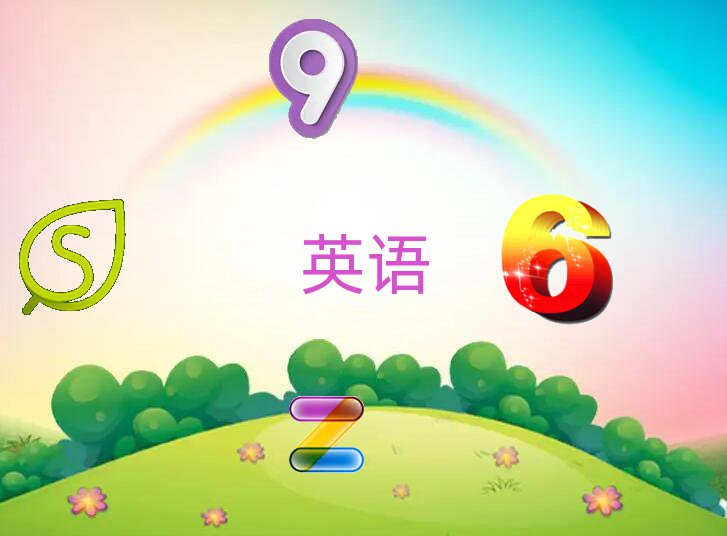 2020ۯh֪иW(xu)У