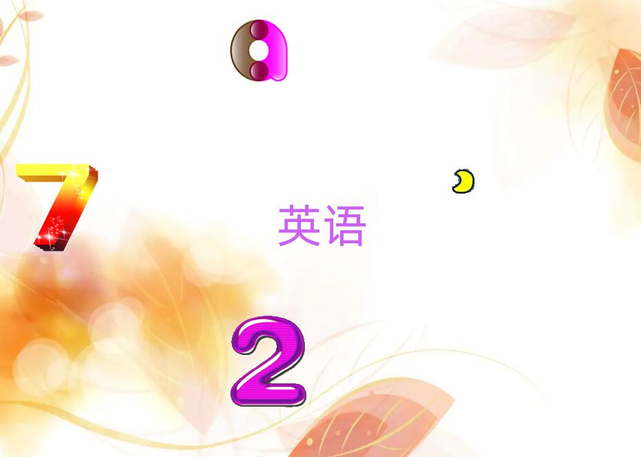 d(sh)ӢZ(y)Z(y)Ӗ(xn)Æ