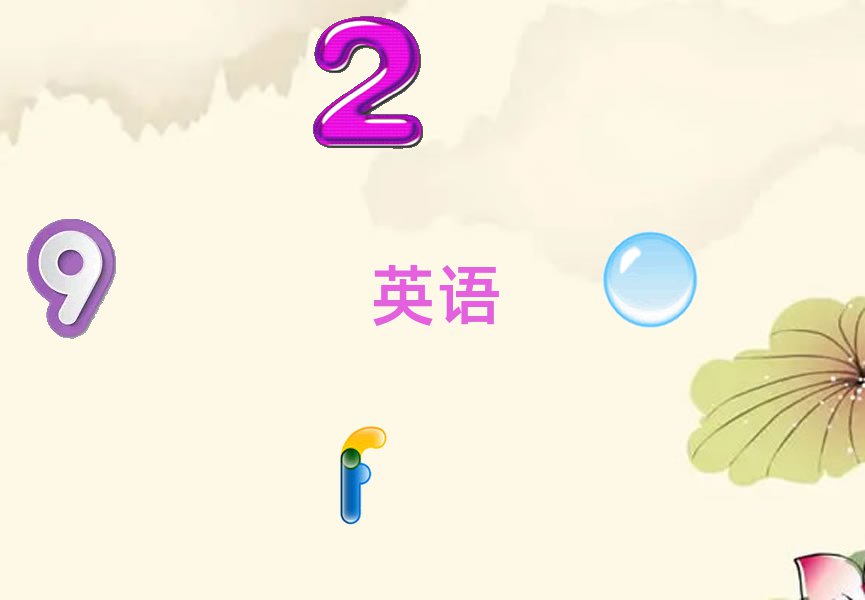 2021ЩӢZZӖ(xn)W(xu)У