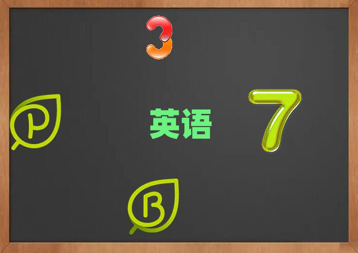 2019(yng)W(xu)(x)˼