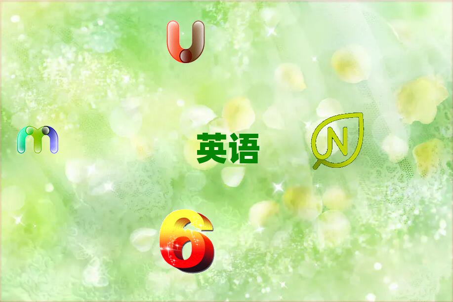 2021dɅ^(q)иW(xu)(x)