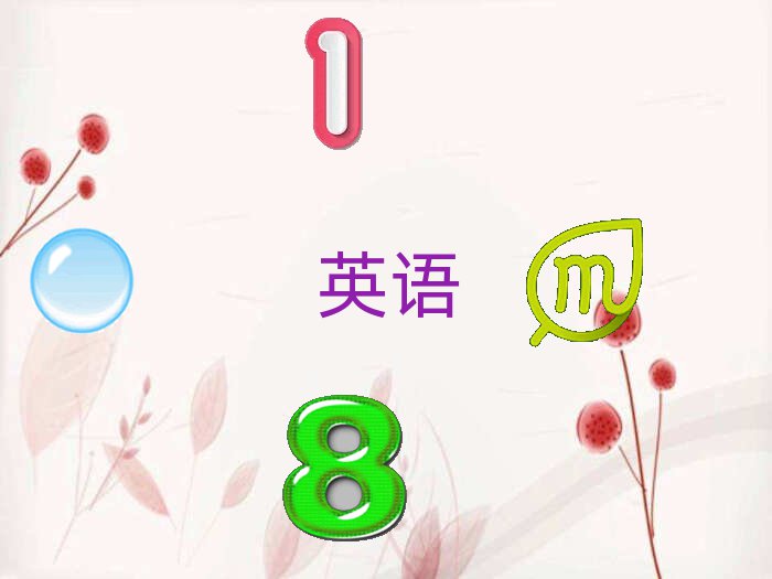 2020l(xing)Ќ(sh)ӢZ(y)Z(y)Ӗ(xn)
