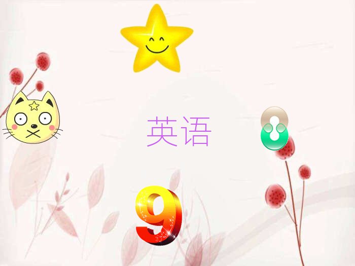 dɅ^(q)W˼
