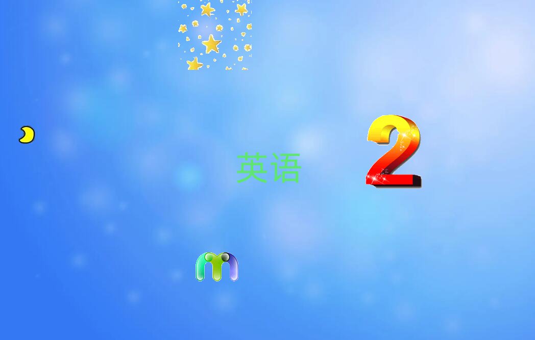 2019걱ą^(q)W(xu)̄(w)ӢZZҪX