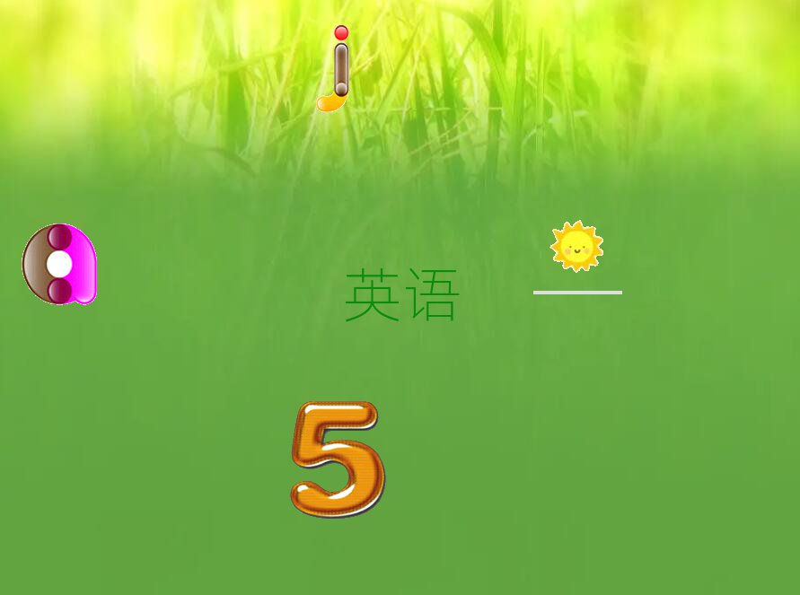 ȪSɅ^(q)иӖ(xn)һXM(fi)