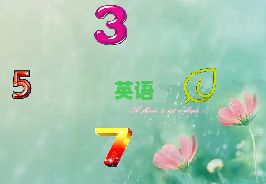 ɶ^(q)W(xu)ӢZ(y)Z(y)ȥʲôW(xu)У