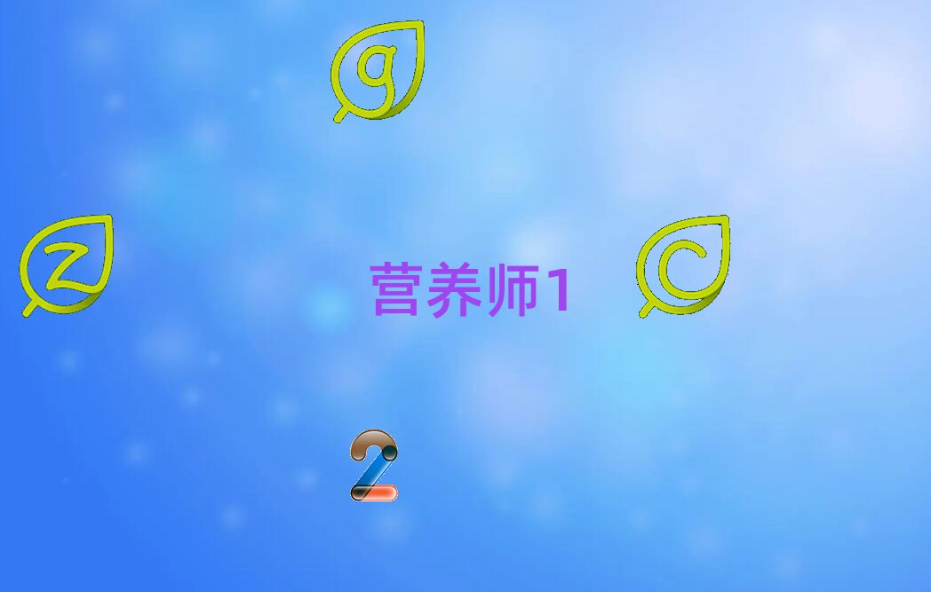 ݶ߅^(q)IB(yng)