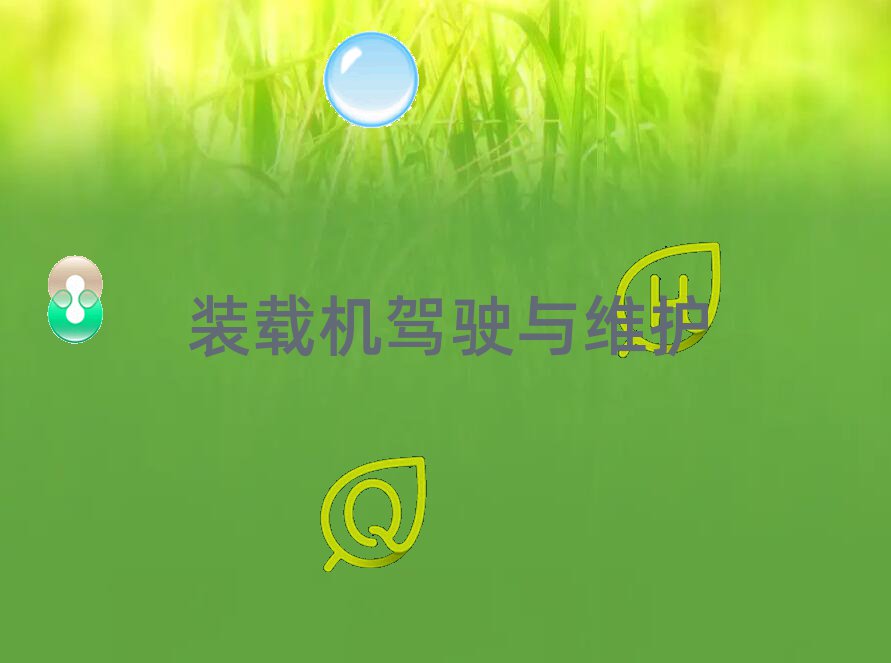 ɶۯ^(q)WbdC{CӖC
