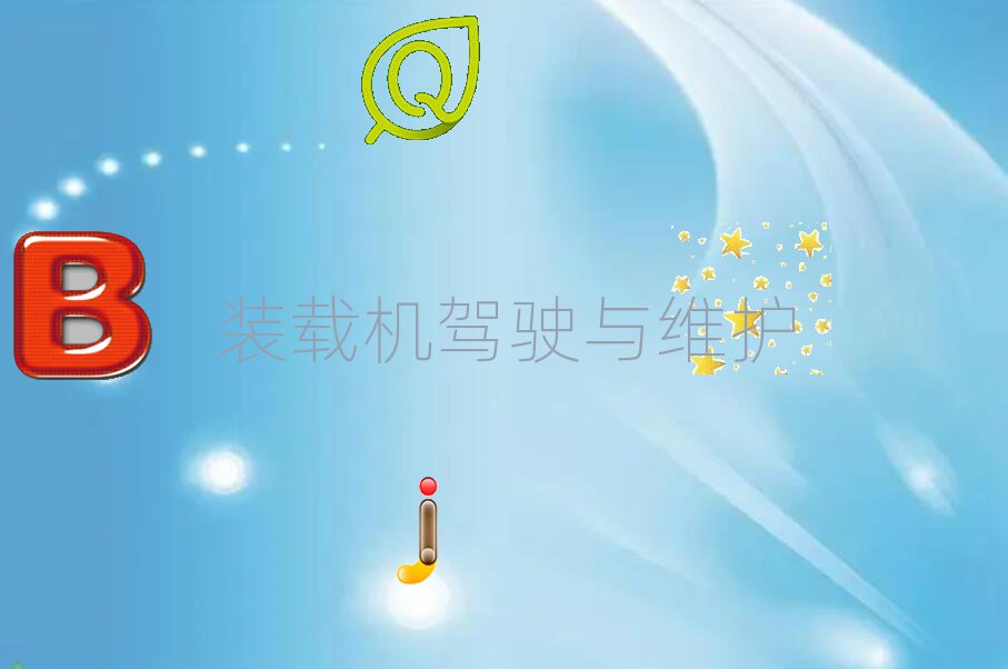 L(zhng)ɳą^(q)ʮbdC(j)YCC(j)(gu)ʮ(qing)