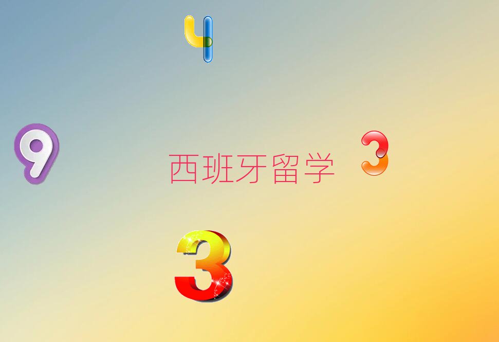 2018Wнһ[