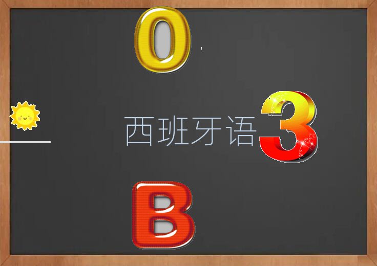 M(jn)^(q)W(xu)ZZB1B2